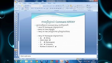 AutoCAD 2D ARRAY, How To Use Command Array Basic Beginner Training Part2