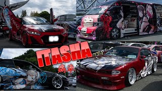ITASHA Japanese OTAKU culture 痛車 日本のオタク文化 痛車天国