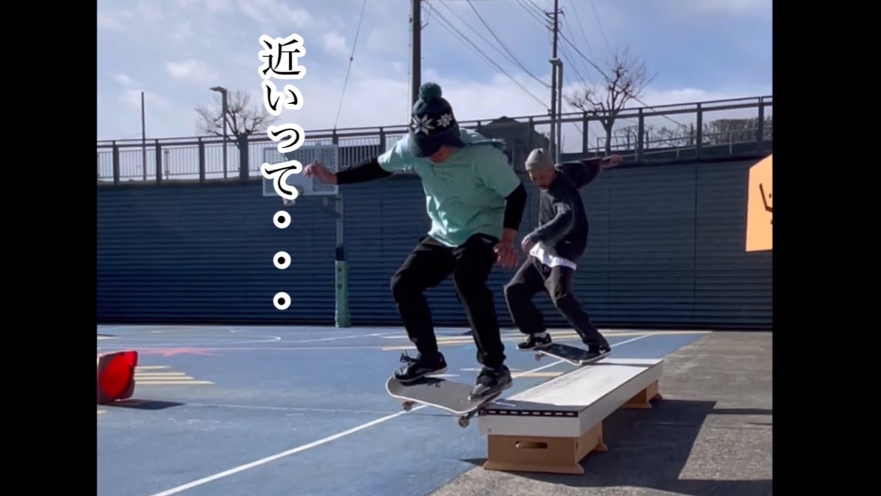 置き撮り日記 : 皆んなのKグラインド物語