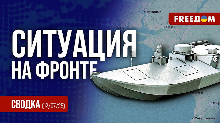 🔥 Сводка с фронта: бойцы ВС РФ попали в ЛОВУШКУ на СУМСКОМ направлении!
