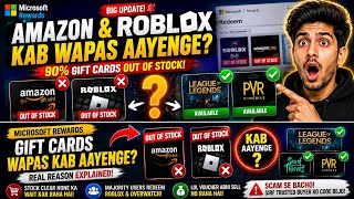 🚨 Amazon &amp; Roblox Gift Cards Kab Wapas Aayenge? | Microsoft Rewards Big Update! 😱 #microsoftrewards 