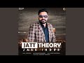 Jatt theory