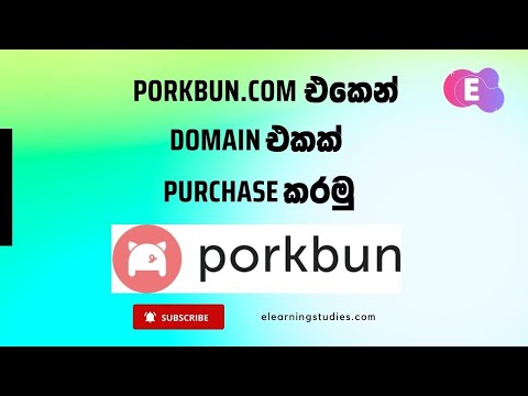 How to buy Domain from Porkbun.com