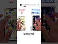 IPHONE 17 ⚡️ SAMSUNG S22 ULTRA | SPEEDTEST #shortsfeed
