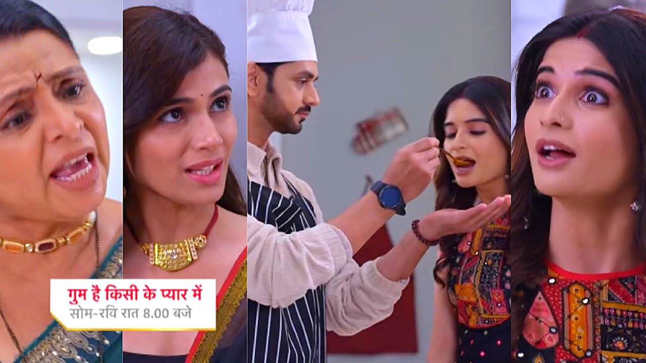 Ghum Hai Kisikey Pyaar Meiin Today Episode PROMO 3 |16 Mar 2024|Ishan ki subji ready,Reeva Aka naraz
