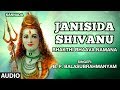 Janisida Shivanu Audio Song | Bhakthi Bhaava Namana | SPB Songs | Lord Shiva Kannada Devotional Song
