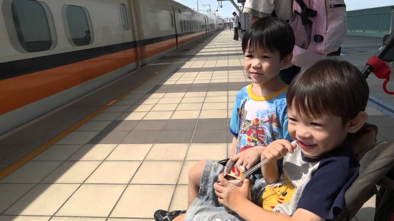 Jaden Catches the High Speed Rail to Hsinchu