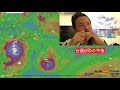 恐ろしい規模の台風10号候補、台風9号の今後を見てみました。防災ジャーナリスト