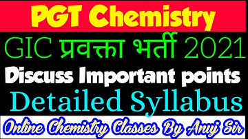 gic mains exam 2022 || chemistry syllabus || gic lecturer exam || important topics of gic lecturer