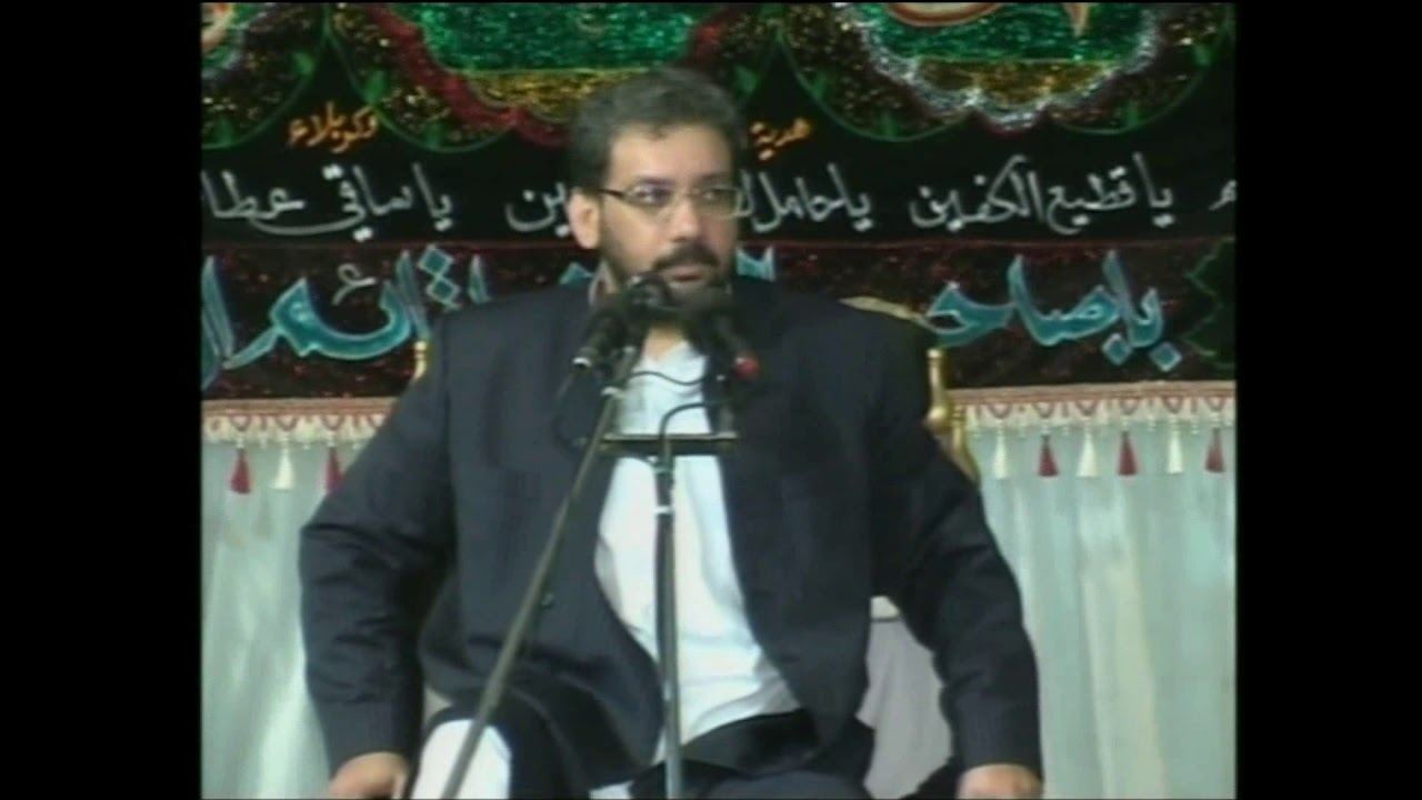Wilayat e Ali a.s Majlis - Allama Kamal Haider Rizvi
