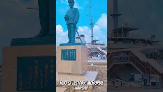 Yokosuka Mikasa Historic Memorial Warship