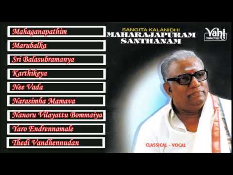 maharajapuram santhanam devotional songs