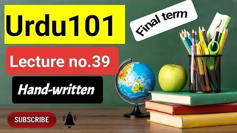 Urdu101 | Urdu101 final term | Urdu101 notes | short lecture 39 |Urdu101 | lms | CUT TO FIT