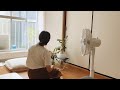 a little slice of the life of a homebody in japan