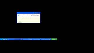 MicroVolts Error