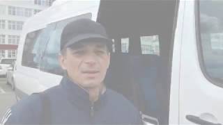 Въезд выезд, Выезд за новой миграционной картой