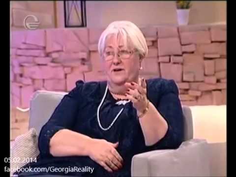 ლელა კაკულია წინასწარმეტყველება გიორგი კვირიკაშვილის შესახებ