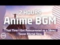 2 Hours Anime Soundtrack BGM Vol.1| AMC | Bandai Namco Music Live【Anime Sound Track】