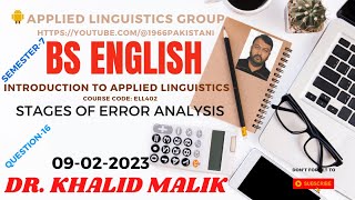 STAGES OF ERROR ANALYSIS