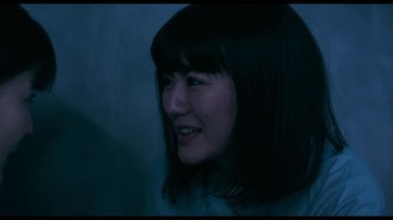 「めぐみへの誓い」予告編