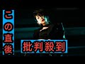 Little Black Dress、レーベル移籍第一弾「チクショー飛行/猫じゃらし」配信開始 11/22(金)20時よりフルMVも公開
