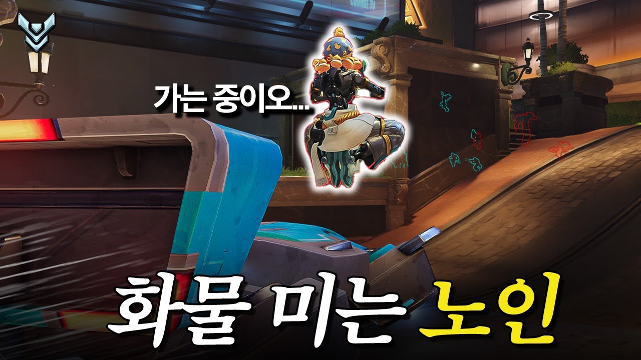 골드 서킷로얄 젠야타는 