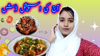 Aaj first time YouTube se dekh kr special recipe banai😋|| Neha Family Vlog