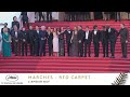 L'AMOUR OUF – Red Carpet – English – Cannes 2024