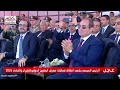 فريق "فرسان الإمارات يرسم لوحة تحمل معاني المحبة والإخوة من شعب الإمارات لشعب مصر الشقيق