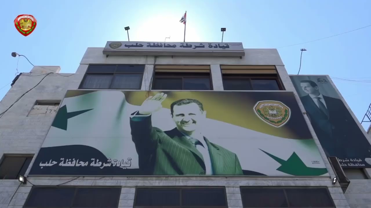 فرع الأمن الجنائي بحلب يكشف ملابسات حادثة قـ.تل شاب بالعقد الثالث من العمر في محلة جبرين بريف حلب