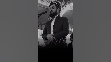 شيخ رعد محمد الكردي اجمل حالات واتس اب دينية سورة فاطر في دهوك 🌼💙
