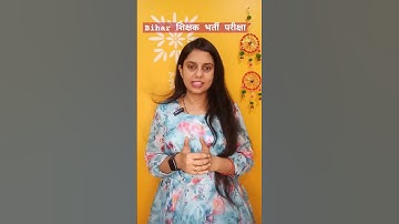 Best channel For BPSC Teaching Exam|| BPSC Prepration|| #helpinghands_shruti|| #BPSC 2023 ||