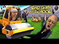 GET RICH for being a BAD GUY At SCHOOL!  FGTeeV classmates with Grandpa from Granny (Funny Game)