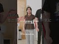 【UNIQLO 夏のレイヤリングテク】