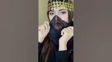 فك اللثام وكشف لنا المخباء 