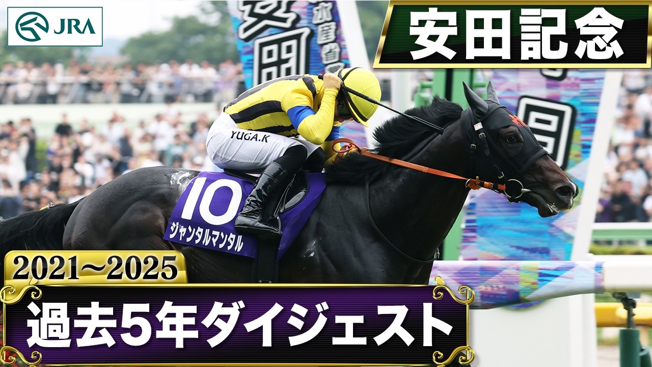 YT1101JR001391