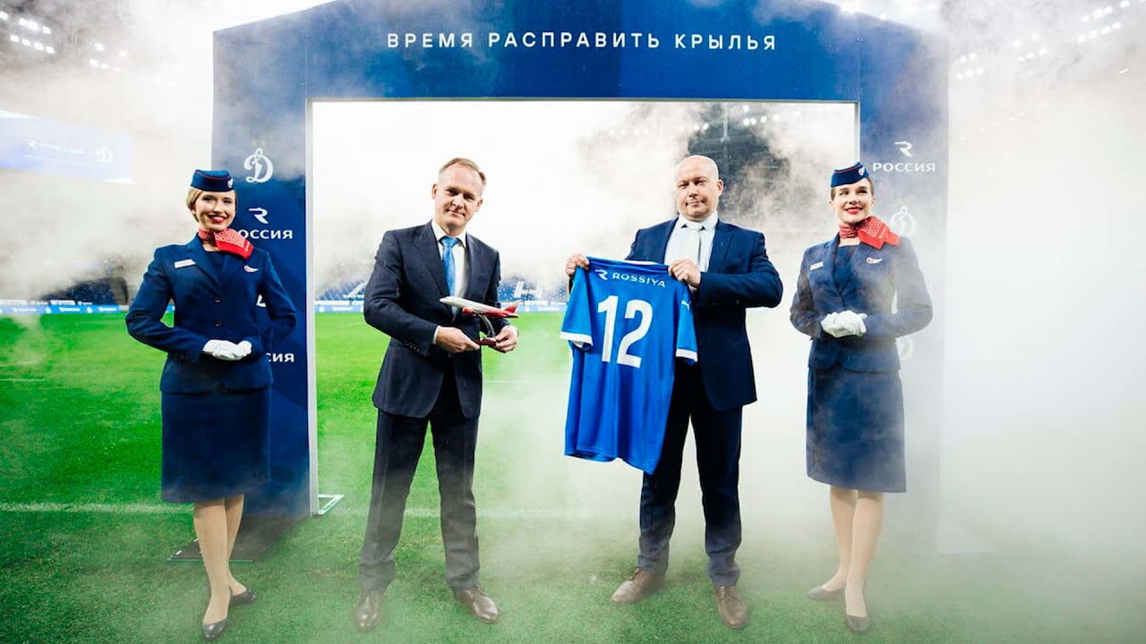 Авиакомпания «Россия» — официальный перевозчик ФК «Динамо» Москва ...