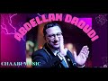 DAOUDI ABDELLAH جديد سـواكن نبدا نبدا Soirée Chaabi TOP 