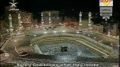 تلاوة لسورة العنكبوت لمعالي الشيخ عبدالرحمن السديس لعام 1425هـ ليلة 20