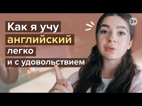 Для прогресса не обязательно сидеть за скучными учебниками!  ‍️ - Для прогресса не обязательно сидеть за скучными учебниками!  ‍️