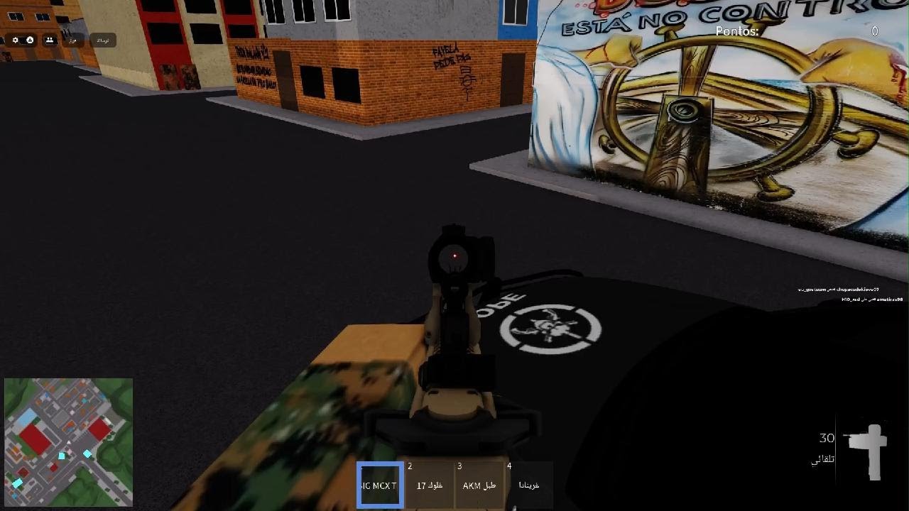 Roblox