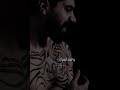 الاعور حروف