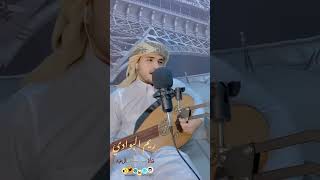 ريم البوادي / ابوحيه 🇸🇦🇸🇦🇸🇦🇸🇦🇸🇦🇸🇦🇸🇦🇸🇦🇸🇦🇸🇦