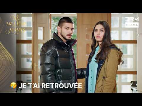Il Risque Tout Pour Protéger La Femme Qu'il Aime| Ne Me Lâche Jamais | UJ26
