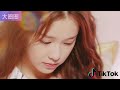 大圈圈 - 胡艾彤（MV）🎧一首经典的中文恋歌 Chinese Love Song.TikTokChinaMusic