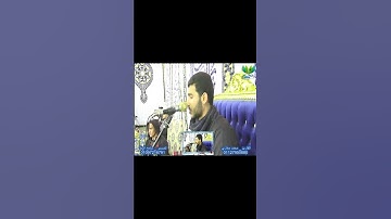 جواب روعه بمقام النهاوند للقارئ محمد مغازي حمد من سورة الفرقان