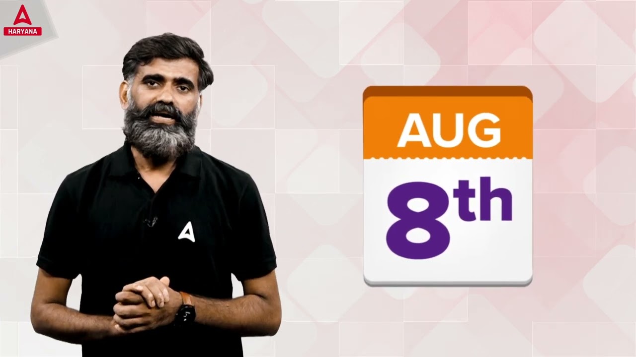 Chandigarh JBT Teacher Vacancy | Acharya Batch Starts 