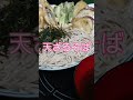本編動画は ▶ をタップしてね☝️