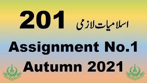 AIOU Code 201 Solved Assignment No.1 Autumn 2021
