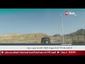 الداخلية إبادة 10 أفدنة مزروعة بالنباتات المخدرة بجنوب سيناء